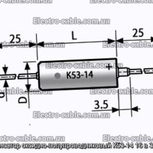 Конденсатор оксидно-полупроводниковый К53-14 16 в 3.3 мкф - фотография № 1.