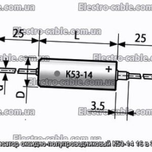 Конденсатор оксидно-полупроводниковый К53-14 16 в 33 мкф - фотография № 1.