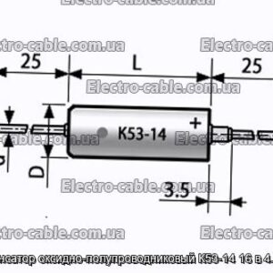 Конденсатор оксидно-полупроводниковый К53-14 16 в 4.7 мкф - фотография № 1.