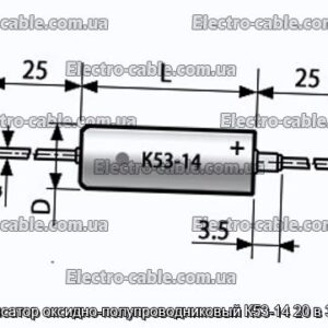 Конденсатор оксидно-полупроводниковый К53-14 20 в 3.3 мкф - фотография № 1.
