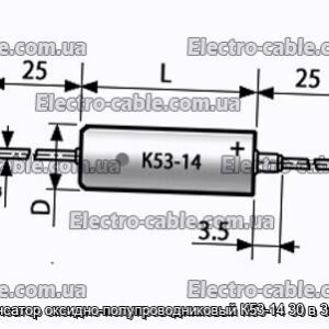 Конденсатор оксидно-полупроводниковый К53-14 30 в 3.3 мкф - фотография № 1.