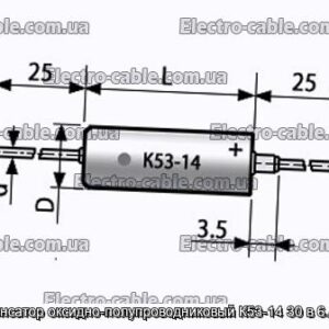 Конденсатор оксидно-полупроводниковый К53-14 30 в 6.8 мкф - фотография № 1.