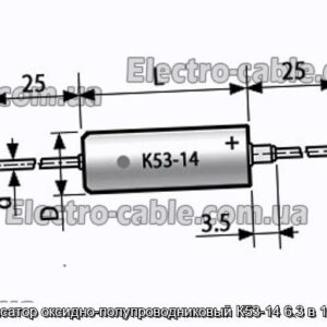 Конденсатор оксидно-полупроводниковый К53-14 6.3 в 100 мкф - фотография № 1.
