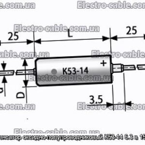 Конденсатор оксидно-полупроводниковый К53-14 6.3 в 15 мкф - фотография № 1.