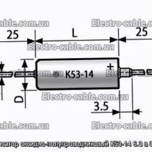 Конденсатор оксидно-полупроводниковый К53-14 6.3 в 3.3 мкф - фотография № 1.