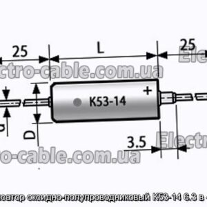 Конденсатор оксидно-полупроводниковый К53-14 6.3 в 47 мкф - фотография № 1.