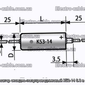 Конденсатор оксидно-полупроводниковый К53-14 6.3 в 68 мкф - фотография № 1.