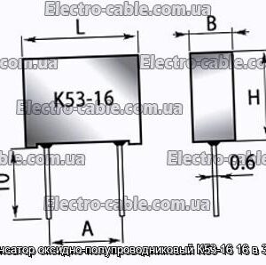 Конденсатор оксидно-полупроводниковый К53-16 16 в 33 мкф - фотография № 1.