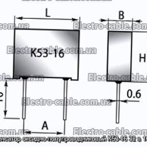 Конденсатор оксидно-полупроводниковый К53-16 32 в 10 мкф - фотография № 1.