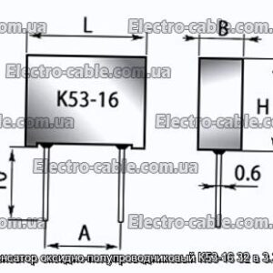 Конденсатор оксидно-полупроводниковый К53-16 32 в 3.3 мкф - фотография № 1.