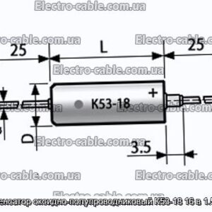 Конденсатор оксидно-полупроводниковый К53-18 16 в 1.5 мкф - фотография № 1.
