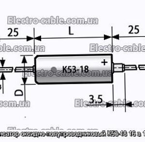 Конденсатор оксидно-полупроводниковый К53-18 16 в 15 мкф - фотография № 1.