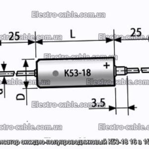 Конденсатор оксидно-полупроводниковый К53-18 16 в 150 мкф - фотография № 1.