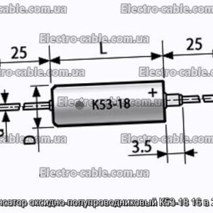 Конденсатор оксидно-полупроводниковый К53-18 16 в 22 мкф - фотография № 1.