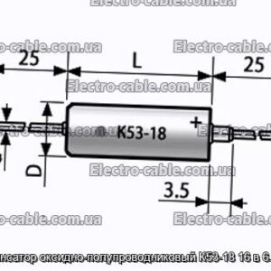 Конденсатор оксидно-полупроводниковый К53-18 16 в 6.8 мкф - фотография № 1.