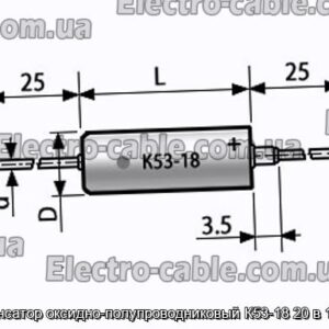 Конденсатор оксидно-полупроводниковый К53-18 20 в 10 мкф - фотография № 1.