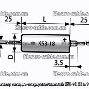 Конденсатор оксидно-полупроводниковый К53-18 20 в 100 мкф - фотография № 1.