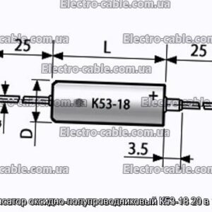 Конденсатор оксидно-полупроводниковый К53-18 20 в 15 мкф - фотография № 1.