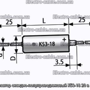 Конденсатор оксидно-полупроводниковый К53-18 20 в 22 мкф - фотография № 1.