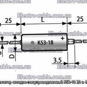 Конденсатор оксидно-полупроводниковый К53-18 20 в 4.7 мкф - фотография № 1.