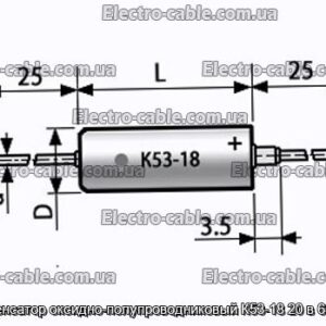 Конденсатор оксидно-полупроводниковый К53-18 20 в 68 мкф - фотография № 1.