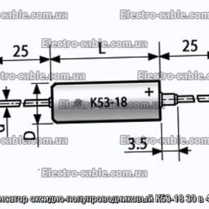 Конденсатор оксидно-полупроводниковый К53-18 30 в 47 мкф - фотография № 1.