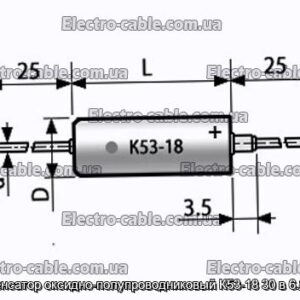 Конденсатор оксидно-полупроводниковый К53-18 30 в 6.8 мкф - фотография № 1.