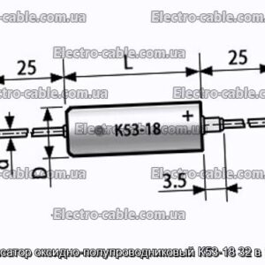 Конденсатор оксидно-полупроводниковый К53-18 32 в 10 мкф - фотография № 1.