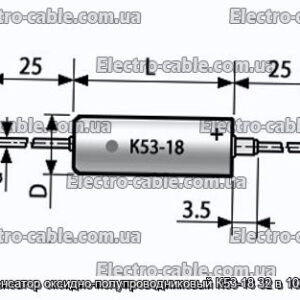 Конденсатор оксидно-полупроводниковый К53-18 32 в 100 мкф - фотография № 1.