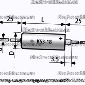 Конденсатор оксидно-полупроводниковый К53-18 32 в 22 мкф - фотография № 1.