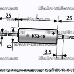 Конденсатор оксидно-полупроводниковый К53-18 40 в 22 мкф - фотография № 1.