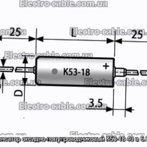 Конденсатор оксидно-полупроводниковый К53-18 40 в 6.8 мкф - фотография № 1.