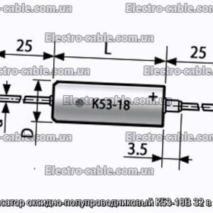 Конденсатор оксидно-полупроводниковый К53-18В 32 в 10 мкф - фотография № 1.