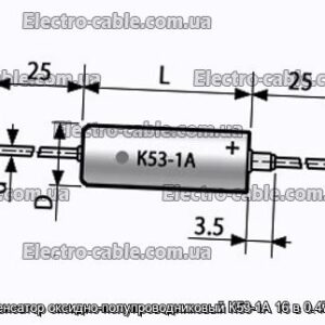 Конденсатор оксидно-полупроводниковый К53-1А 16 в 0.47 мкф - фотография № 1.