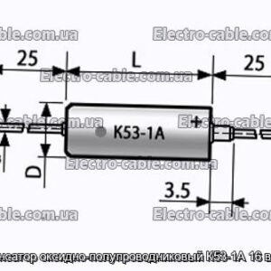 Конденсатор оксидно-полупроводниковый К53-1А 16 в 1 мкф - фотография № 1.
