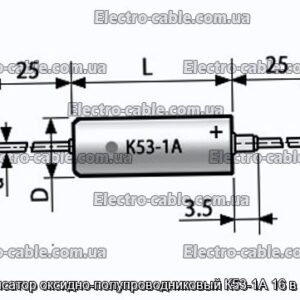 Конденсатор оксидно-полупроводниковый К53-1А 16 в 10 мкф - фотография № 1.