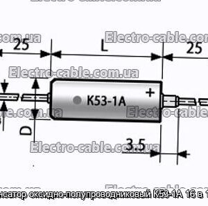 Конденсатор оксидно-полупроводниковый К53-1А 16 в 15 мкф - фотография № 1.