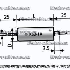 Конденсатор оксидно-полупроводниковый К53-1А 16 в 2.2 мкф - фотография № 1.