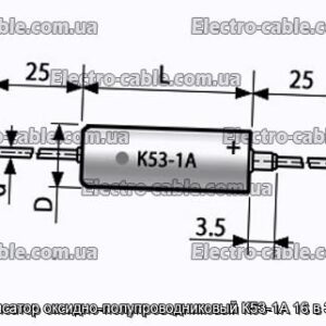 Конденсатор оксидно-полупроводниковый К53-1А 16 в 33 мкф - фотография № 1.