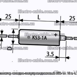 Конденсатор оксидно-полупроводниковый К53-1А 16 в 4.7 мкф - фотография № 1.