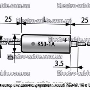 Конденсатор оксидно-полупроводниковый К53-1А 16 в 68 мкф - фотография № 1.