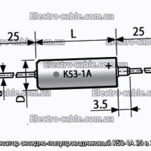 Конденсатор оксидно-полупроводниковый К53-1А 20 в 22 мкф - фотография № 1.