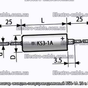 Конденсатор оксидно-полупроводниковый К53-1А 20 в 33 мкф - фотография № 1.