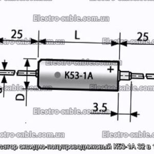 Конденсатор оксидно-полупроводниковый К53-1А 32 в 1.5 мкф - фотография № 1.