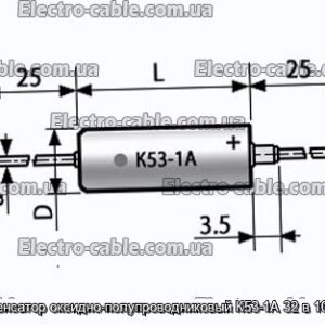 Конденсатор оксидно-полупроводниковый К53-1А 32 в 10 мкф - фотография № 1.