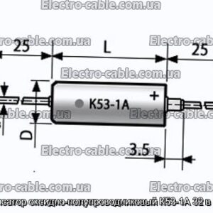 Конденсатор оксидно-полупроводниковый К53-1А 32 в 15 мкф - фотография № 1.