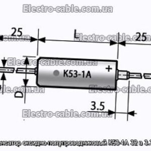 Конденсатор оксидно-полупроводниковый К53-1А 32 в 3.3 мкф - фотография № 1.