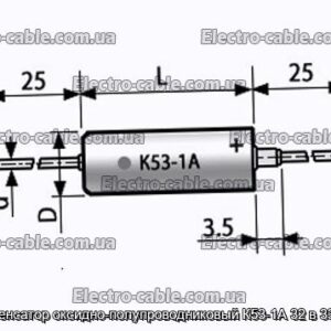 Конденсатор оксидно-полупроводниковый К53-1А 32 в 33 мкф - фотография № 1.