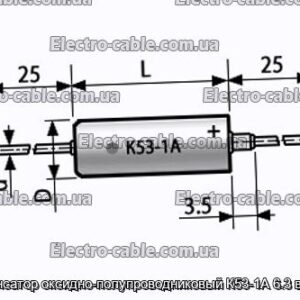 Конденсатор оксидно-полупроводниковый К53-1А 6.3 в 1 мкф - фотография № 1.