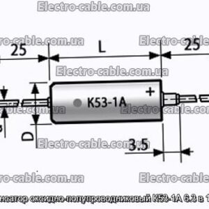 Конденсатор оксидно-полупроводниковый К53-1А 6.3 в 10 мкф - фотография № 1.